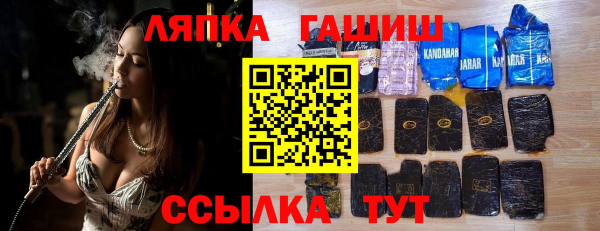  Cocaine Карталы