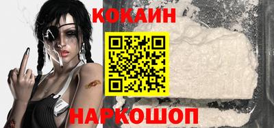 меф VHQ Краснокаменск