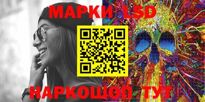 мдма Краснодар