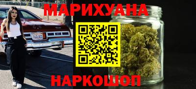 меф VHQ Краснокаменск