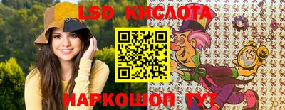 mdma Краснознаменск