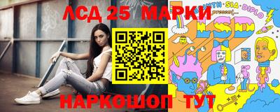mdma Краснознаменск