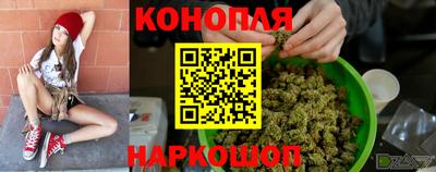 мдма Краснодар