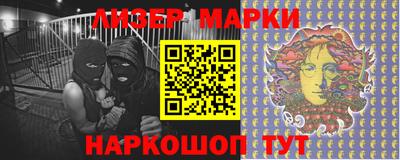 меф VHQ Краснокаменск