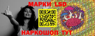меф VHQ Краснокаменск