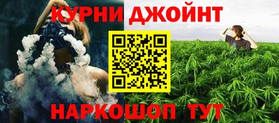 mdma Краснознаменск
