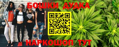 mdma Краснознаменск