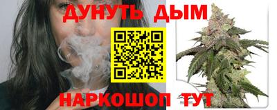 mdma Краснознаменск