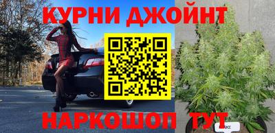 мдма Краснодар