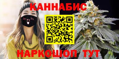 мдма Краснодар