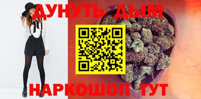 мдма Краснодар