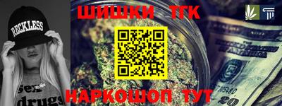 мдма Краснодар