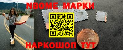 мдма Краснодар