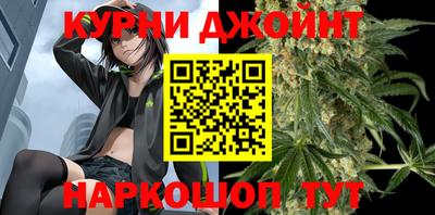 меф VHQ Краснокаменск