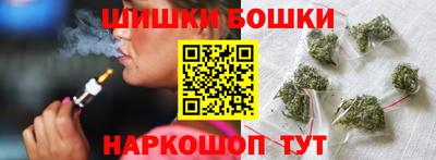 меф VHQ Краснокаменск