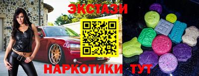 mdma Краснознаменск
