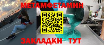 mdma Краснознаменск