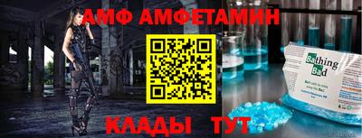 mdma Краснознаменск