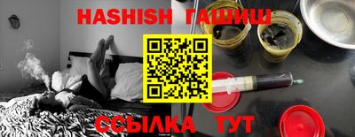мдма Краснодар